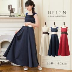 q hX sAm\ hX LbY hX WjA ̎q qǂ OhX   tH[}hX 130-165 w