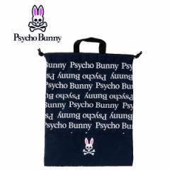 TCRoj[ St }`obN MULTI PB LINE LOGO Psycho Bunny PBMG3SE9