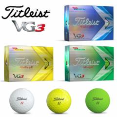 ^CgXg St{[ VG3 TITLEIST VG3 P_[X 12 Vi {Ki 2022N