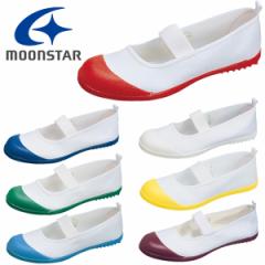 MOONSTAR [X^[ At@[XN[J[ 14cm~22.5cm 㗚 q 㗚 C { wZ XN[ R XN[J[ /ST