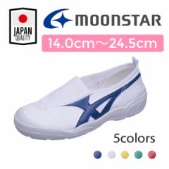 MOONSTAR [X^[ oCILT01 14cm~24.5cm 㗚 C ̈كV[Y LbY WjA l XN[ wZ nr { /ST