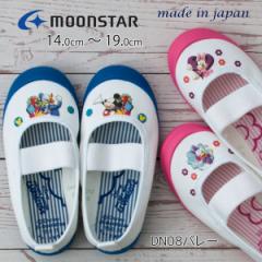 MOONSTAR [X^[ DN08o[ Disney fBYj[ ~bL[ fCW[ LbY q 㗚 { RۖhL  sN u[ /ST