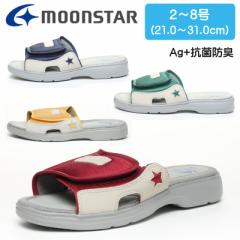 MOONSTAR [X^[ MS7000S XN[ T_ 㗚 㗚 C w yʐ݌v Ռz }WbNe[v Y fB[X bh 