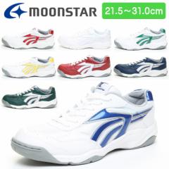 MOONSTAR [X^[ SCAX`bNS500 Xj[J[ OhV[Y ʊw RۖhL @\ y  Ռz Y fB[X 