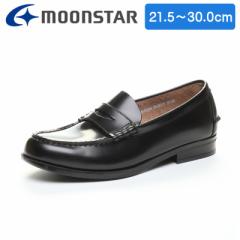 MOONSTAR [X^[ BV520A Pt uoX XN[ [t@[ 3E ʊw VRv {v x[VbN Y ubN /ST