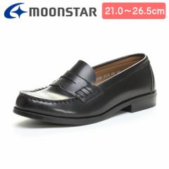 MOONSTAR [X^[ BVL530 uoX XN[ [t@[ 3E ʊw v fB[X ubN /ST