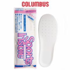 COLUMBUS RuX X|[cC\[ R hL ϏՌ Jbv^ ̐^ ~ zCg /ST