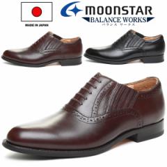 Moonstar [X^[ YrWlXV[Y BW0104CL BALANCE WORKS CLASSIC CW[}^Cv TChGXeBbN XbvI