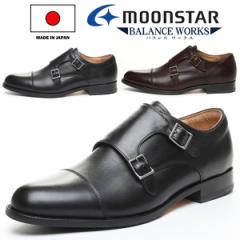 Moonstar [X^[ YrWlXV[Y BW0102CL BALANCE WORKS CLASSIC _uN^Cv { VRv ㋉f i