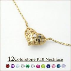 K10 �S�[���h �V�R�_�C�������h �A���x�X�N ���� �n�[�g �l�b�N���X