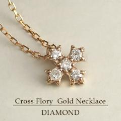 �N���X�t���[���[ K18�s���N�S�[���h �_�C�������h �l�b�N���X/�������� 18���l�b�N���X ���f�B�[�X