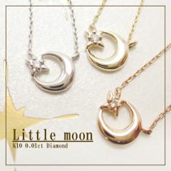 �I�ׂ� 3�J���[ 0.01ct �_�C�������h ���[�� K10 �S�[���h �l�b�N���X �������� /���f�B�[�X 10�� ���� �W���G���[ ��