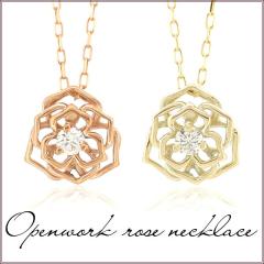 0.03ct �_�C�������h K10YG ������ �t�����[ �l�b�N���X �������� /���f�B�[�X 10�� �W���G���[