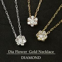 K18�S�[���h �_�C�������h �p���F �t�����[ �l�b�N���X/�������� 18���l�b�N���X ���f�B�[�X