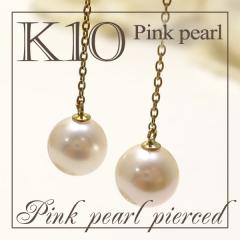 K10YG �A�R�� �p�[�� �����O �`�F�[���@�s�A�X(2P����) ��������/10��/�S�[���h/���f�B�[�X/�s�A�X/����