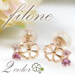 Iׂ2J[ K10 VR t[ X^bY sAX (2P) /10/S[h/fB[X/sAX/