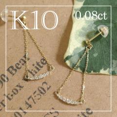 sme. luxet K10  h _Ch C X^bh sAX(2P) /10/S[h/fB[X/sAX/