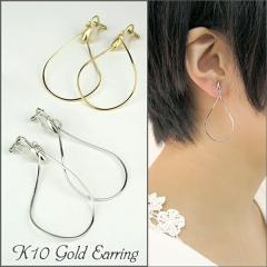 K10 WG YG �c�C�X�g �h���b�v �C�������O (2P����) �C�������O ���� �S�[���h