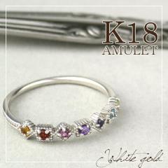 K18 �A�~�����b�g �ꕶ�������O (5���`13��) �w��