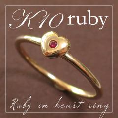 K10 ���r�[ �Ղ����� �n�[�g �����O(5���`13��) ��������  ���f�B�[�X 10�� �w��