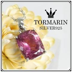 �y���ʌ���z�I�ׂ�1�_�� �X�N�G�A�^ �s���N�g���}���� �V���o�[�l�b�N���X 10���a���� �V�R��