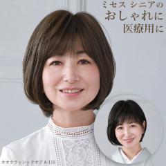 �~�Z�X�E�B�b�O �l�I�N���b�V�N�{�u A-115 �v���V�� ��l�E�B�b�O �{�u �~�Z�X �t���E�B�b�O ��×p�E�B�b�O �I�[���E�B�b�O �����{�u��