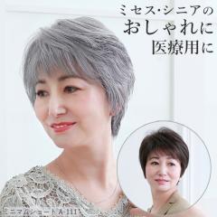 �~�Z�X�E�B�b�O A-111 �v���V�� �~�j�}���V���[�g �E�B�b�O �V���[�g �~�Z�X �t���E�B�b�O �I�[���E�B�b�O �V���[�g�E�B�b�O �������E