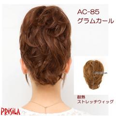 �E�B�b�O �|�j�[�e�[�� �X�g���b�`�E�B�b�O �O�����J�[���v���V�� AC-85 ���� �R�[���t �|�C���g�E�B�b�O �t���� �w�A�s�[�X �a�� ����