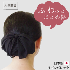 �y���{���z�V�j�����o���b�^ ���c�q�l�b�g�t�� ���{���o���b�^ �W���[�[�b�g �� hrc7004 ���{�� ������  �o���b�^ �w�A�A�N�Z�T���[ �V�j