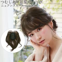 �y�V���i�z�ނ�����O���E�B�b�O �j���A���X�J�[���o���O�X TFX-106 �v���V�� �ϔM �����E�B�b�O �ނ� ������ ���R �ނ����� ����