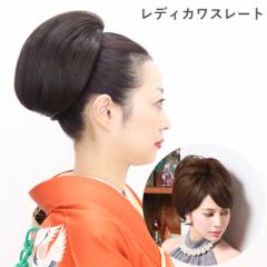 �{���������E�B�b�O ���f�B�J���X�g���[�g VM-01 �E�B�b�O �|�j�[�e�[�� �a�� �E�B�b�O ���� ���c�q T�t���� �E�C�b�O �t���� �V�j����