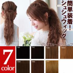 �E�B�b�O �V���V�� ���� �V���V���E�B�b�O ���[�Y�E�F�[�u VS-37 �܂Ƃߔ� �ׂ��� �E�F�[�u �����O��E�B�b�O �� �� �E�F�[�u ���Ă�