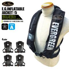 ���C�t�W���P�b�g �����c���� �ނ� �C���t���[�^�u���W���P�b�g �^�C�v5 �T�X�y���_�[�^�C�v  �����ȔF��i �^�C�vA ����i ���}�[�N�t 