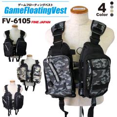 ���C�t�W���P�b�g �Q�[���t���[�e�B���O�x�X�g FV-6105 �t�@�C���W���p�� �t�B�b�V���O �V���A�ނ�p�y��񂹏��i�z