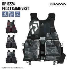 �_�C�� ���C�t�W���P�b�g �ނ� DF-6224 �t���[�g�Q�[���x�X�g ����48cm �t���[�e�B���O�x�X�g �t�B�b�V���O DAIWA