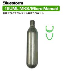 ���C�t�W���P�b�g �蓮�c���� �����p �{���x�L�b�g 16UML MKS �^ 16UML Micro manual UML�А� �Ή��^�� TK-AY01/DF2520 �Ȃ�