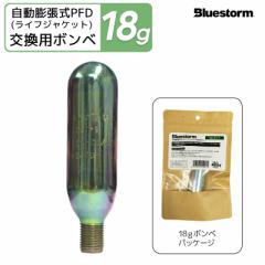 p{x18g iԍ6003 cCtWPbgp[c K~ BLUESTORM