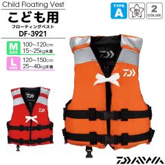 �_�C�� �q���p ���C�t�W���P�b�g ���}�[�N�t �`���C���h�t���[�e�B���O�x�X�g �ނ� DF-3921 �����ȔF��i �^�C�vA ����i