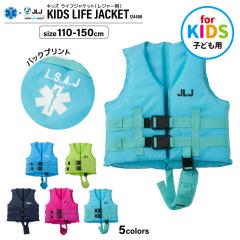 �A�N�A�r�[�`�Z�[�� �L�b�Y���C�t�W���P�b�g ���W���[�p 124488 �q���p �t���[�e�B���O�x�X�g �}�������W���[ �t�B�b�V���O ���ǂ��p ��