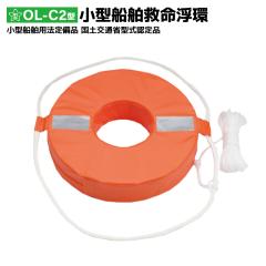 ���^�D���p �~������ OL-C2�^  �����ȔF��i �D�������Ή��i �ނ� ���}�[�N�t�� ���{�� �I�[�V�������C�t �Ôg�΍�