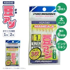 二爪錨 25kg アンカー 亜鉛メッキ いかり イカリ メーカー直送商品 二爪錨 25kg アンカー 亜鉛メッキ いかり イカリ メーカー直送商品の