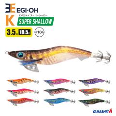 シマノ(SHIMANO) サーフルアー ワーム 熱砂 ネッサ メタルドライブ XG