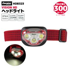 Energizer VISION HD �w�b�h���C�g HDB323 �ő�300���[���� �w�b�h�����v LED �o�R �L�����v ��ނ�
