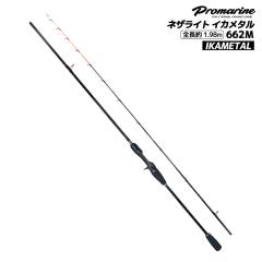 �ނ�� �l�U���C�g �C�J���^�� 662M �x�C�g���f�� �S����1.98m ���b�h �J�[�{��99�� 2�{�p �P���T�L�C�J �����C�J �X�����C�J �t�B�b�V��