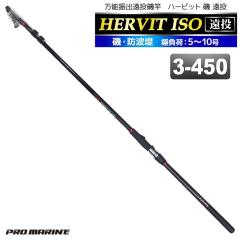 磯竿 宇崎日新 プロスペック 磯 KW 4号遠投 3.60m / 釣具 / nissinの