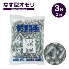 �Ȃ��^�I���� 3�� 1kg �ނ� �֖�H�� ���{��