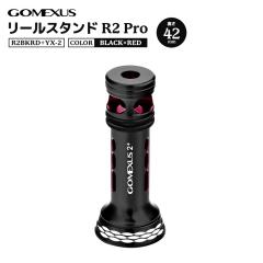 ゴメクサス ハンドル ステラSW ハンドル シマノ90mmハンドル