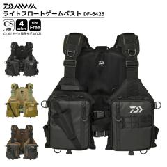 �_�C�� ���C�t�W���P�b�g �ނ� ���C�g�t���[�g�Q�[���x�X�g DF-6425 CS JCI�}�[�N�擾���f�� L2 ���W���[ �t�B�b�V���O DAIWA