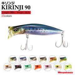 KIRINJI90 �n�[�h���A�[ �t���[�e�B���O �ނ� 90mm 12.5g �E�F�C�N�x�C�g �~�m�[ �|�b�p�[ �t�B�b�V���O �V�[�o�X �X�Y�L Megabass ���K