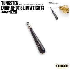 �^���O�X�e�� �h���b�v�V���b�g �X�����E�G�C�g �V���J�[ 3/16oz �ނ� 3�� 97���^���O�X�e�� ��d18 ���[���Q�[�� KEITECH �P�C�e�b�N